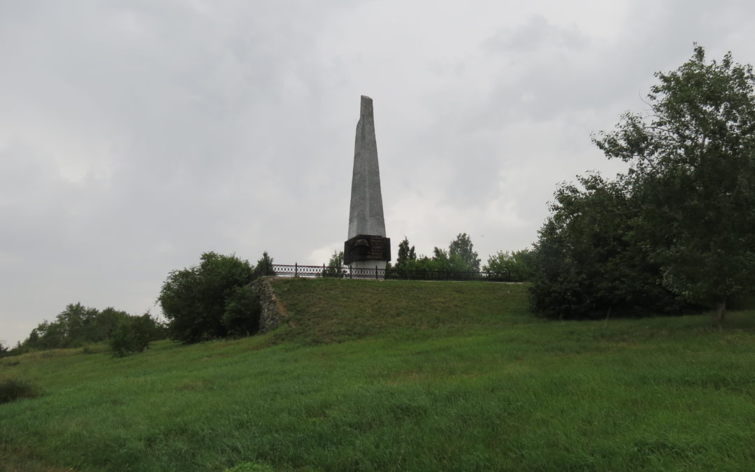 Обелиск Памяти, г. Челябинск